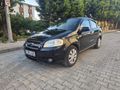 Chevrolet Aveo Otomatik 1.4 SX 2006 Model Trabzon