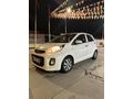 Otomatik Şehir İçi Aracı 