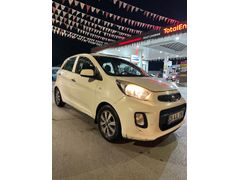 Otomatik Şehir İçi Aracı 