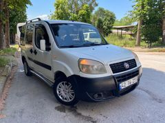 Sahibinden Fiat Doblo Combi 1.3 Multijet Active 2006 Model