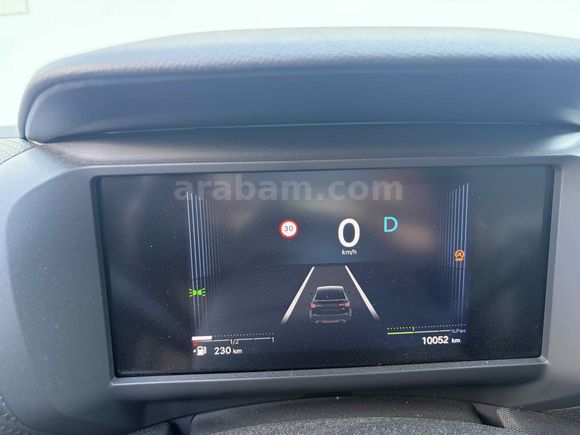 ACİL SATILIK cam tavanlı Citroen C4 Max 2025 Model 