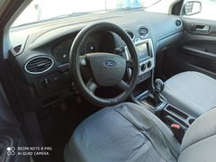 Sahibinden Ford Focus 1.6 TDCi Trend 2005 Model