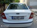 Sahibinden Ford Focus 1.6 TDCi Trend 2005 Model