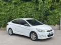 Sahibinden Hyundai Accent Blue 1.6 CRDI Mode Plus 2015 Model 