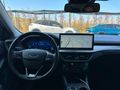 Sahibinden Ford Focus 1.5 EcoBlue Titanium X 2023 Model Kocaeli