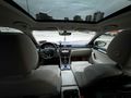 Sahibinden Skoda SuperB 1.6 TDI Style 2017 Model 