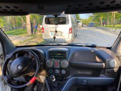 Sahibinden Fiat Doblo Cargo 1.3 Multijet Active 2005 Model