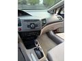 Sahibinden Honda Civic 1.6i VTEC Elegance 2012 Model