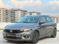2025 FİAT EGEA 1.4 FİRE EASY PLUS 26 BİN'DE SIFIR TADINDA +