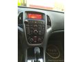 Sahibinden Opel Astra 1.6 CDTI Design 2016 Model