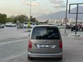 Sahibinden Volkswagen Caddy 2.0 TDI Trendline 2017 Model 