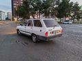 Sahibinden Renault R 12 Toros 1998 Model 