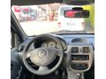 Sahibinden Renault Clio 1.4 Authentique Klimalı 2005 Model