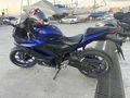 Sahibinden Yamaha YZF R25 ABS 
