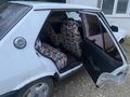 Sahibinden Tofaş Şahin 1.6 1992 Model 