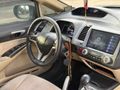 Sahibinden Honda Civic 1.6i VTEC Elegance 2007 Model 