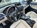 BMW 320i ED 40.yıl   