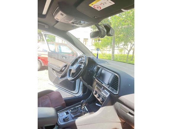 Sahibinden Seat Ateca 1.4 EcoTSI Xcellence 2018 Model 