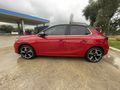 Sahibinden Opel Corsa 1.2 T Ultimate 2020 Model 