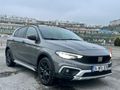 Sahibinden Fiat Egea 1.6 Multijet Limited 2025 Model