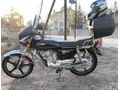 Sahibinden Kuba CG 50 PRO