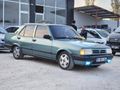 Sahibinden Tofaş Doğan SL 1993 Model