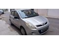 Sahibinden Hyundai i20 1.2 MPI Team 2011 Model