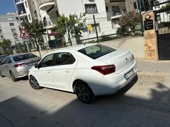 Sahibinden Citroen C-Elysée 1.5 BlueHDI Feel 2020 Model İzmir