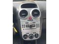 Galeriden Opel Corsa 1.3 CDTI Enjoy 2012 Model Afyonkarahisar