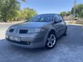 Sahibinden Renault Megane 1.5 dCi Dynamique 2005 Model 