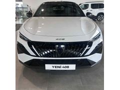 2026 MAKYAJLI KASA CAM TAVAN SUNROOF SERAMİK KAPLAMA CAM FİLMLERİ.