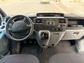 Sahibinden Ford Transit 300 S 2012 Model Şanlıurfa