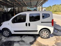 Sahibinden Fiat Fiorino Combi 1.3 Multijet Pop 2017 Model 