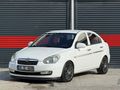 Sahibinden Hyundai Accent Era 1.5 CRDi Style 2010 Model 