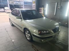 Sahibinden Hyundai Elantra 1.6 GLS 2005 Model