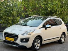 2015*HATASIZ AYARINDA*1.6 BLUEHDİ/TAM OTOMATİK/CAM TAVAN