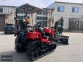 ÖZEN TARIM GÜVENCESİYLE 60 HP ESKAVATÖR VE GREYDER ATAÇMANLI