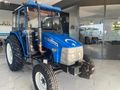 CEYHANLAR GROUP TAN 2005 MODEL ERKUNT 60 LİK