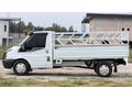 2006 MODEL 2007 ÇIKIŞLI POMPALI ÖZEL HATAY KESİMİ