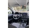 Sahibinden Fiat Egea 1.4 Fire Easy 2024 Model