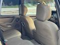 Sahibinden Jeep Grand Cherokee 2.7 CRD Limited 2004 Model 