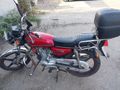 Sahibinden Kuba KM125-6