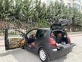 Sahibinden Citroen C2 1.4 HDi SX 2005 Model 