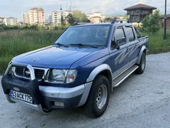 Sahibinden Nissan Country 4x2 Rize