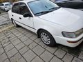 Sahibinden  Corolla 1.6 1993