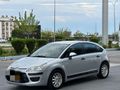 Sahibinden Citroen C4 1.4 SX 2009 Model  235.000 km Gri