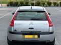 Sahibinden Citroen C4 1.4 SX 2009 Model  235.000 km Gri