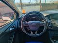 Sahibinden Ford Focus 1.5 TDCi Trend X 2016 Model