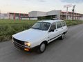 Galeriden Renault R 12 Toros 1997 Model Afyonkarahisar