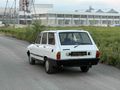 Galeriden Renault R 12 Toros 1997 Model Afyonkarahisar